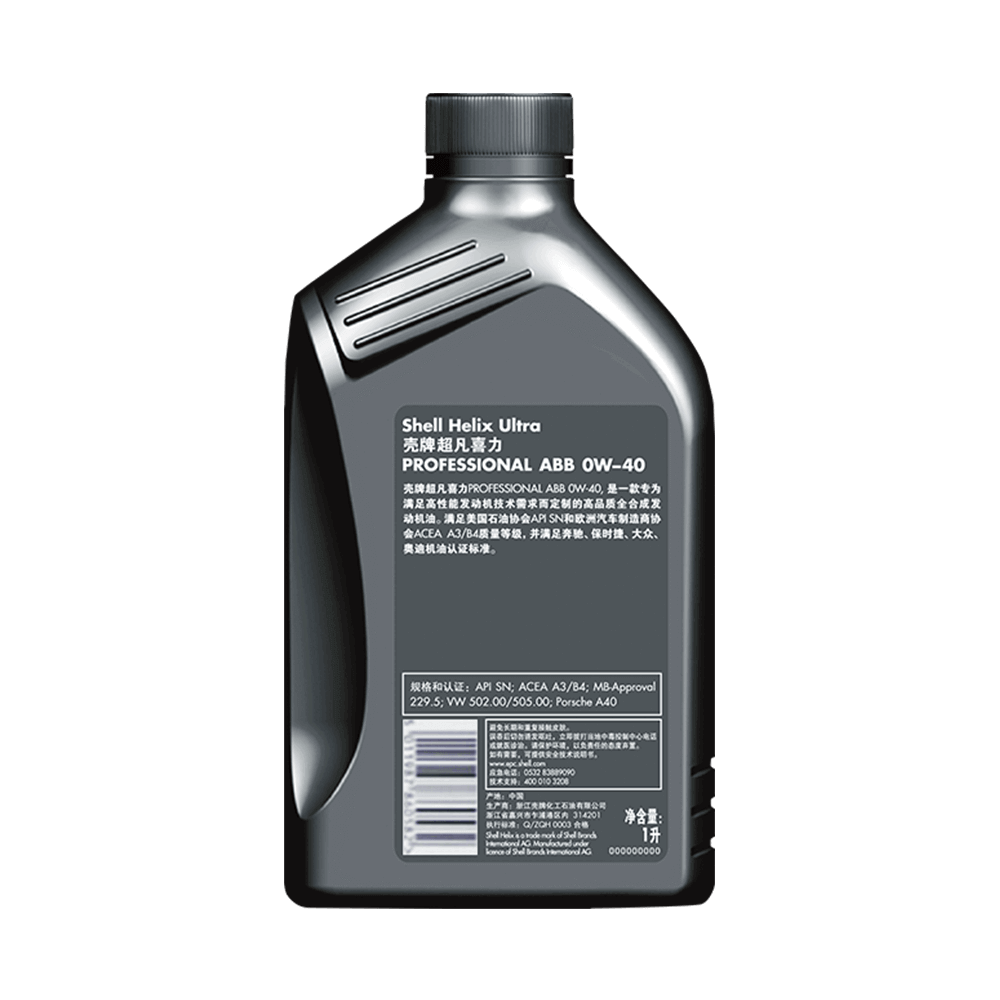 Product Details